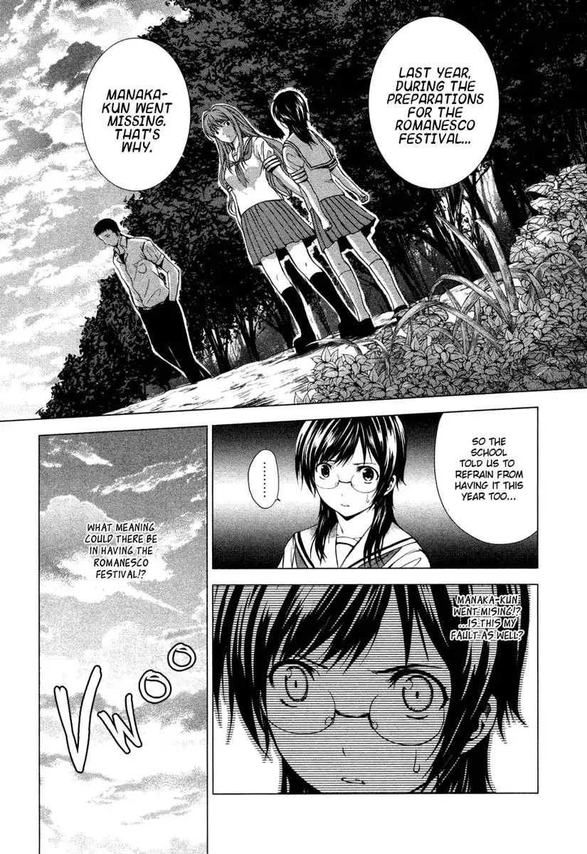 Gyakusou Shoujo - Owaranai Natsuyasumi Chapter 4 25